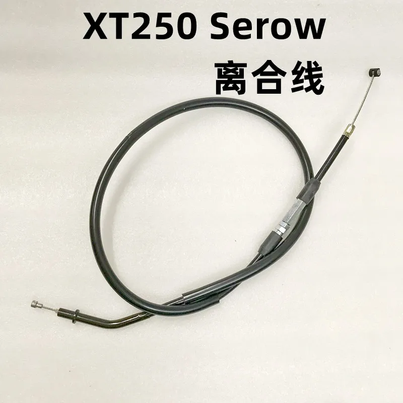 

Кабель сцепления для XT250 Serow