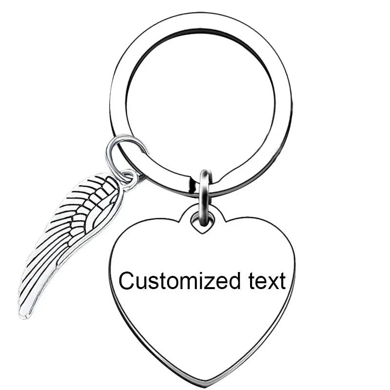 

Персонализированный брелок на заказ, памятный подарок, брелок для ключей, память любимого человека, Крыло ангела, брелки