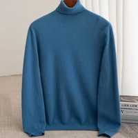 Men's Turtleneck 100% Merino Wool Sweater Men 2024 Autumn and Winter Large Size Loose Knitted Sweater Keep Warm Top Men Jumper 2