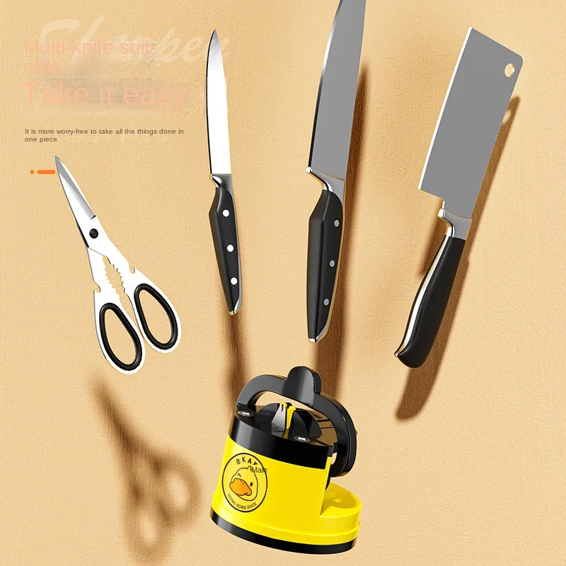 https://ae01.alicdn.com/kf/S684b053b91eb45df93c83477c7347722A/Little-yellow-duck-sharpener-kitchen-kitchen-knife-grinding-scissors-tool-tungsten-steel-sharpening-stone-household-suction.jpg