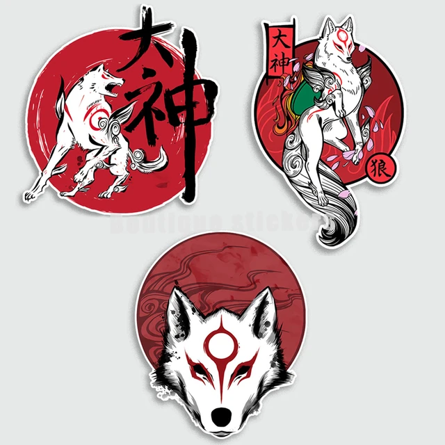 Japanese Wolf Symbol