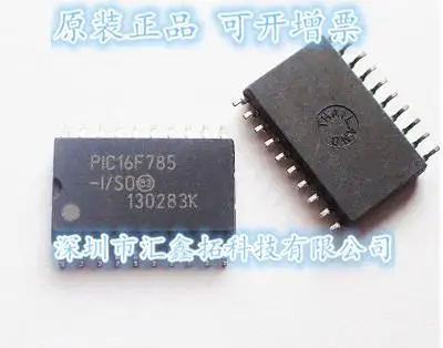 

5PCS/LOT PIC16F785-I/SO PIC16F785-I/SS PIC16F785