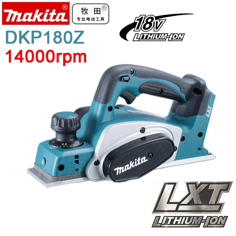 Image of Makita DKP180Z cordless planer