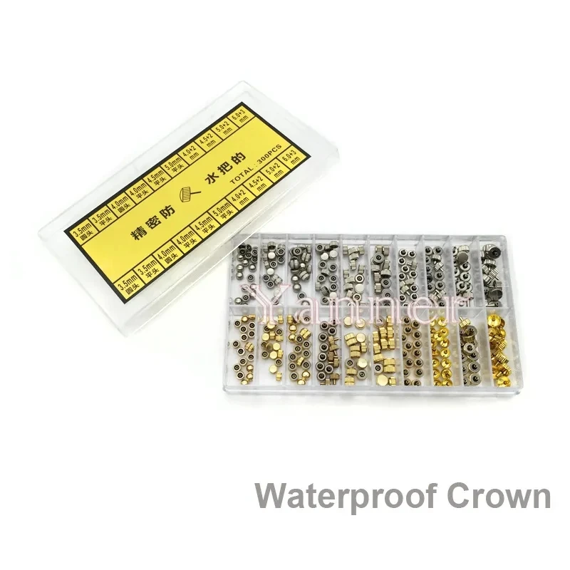 A+ 300pcs Watch Parts Waterproof Watch Crown For Watchmaker Repairs