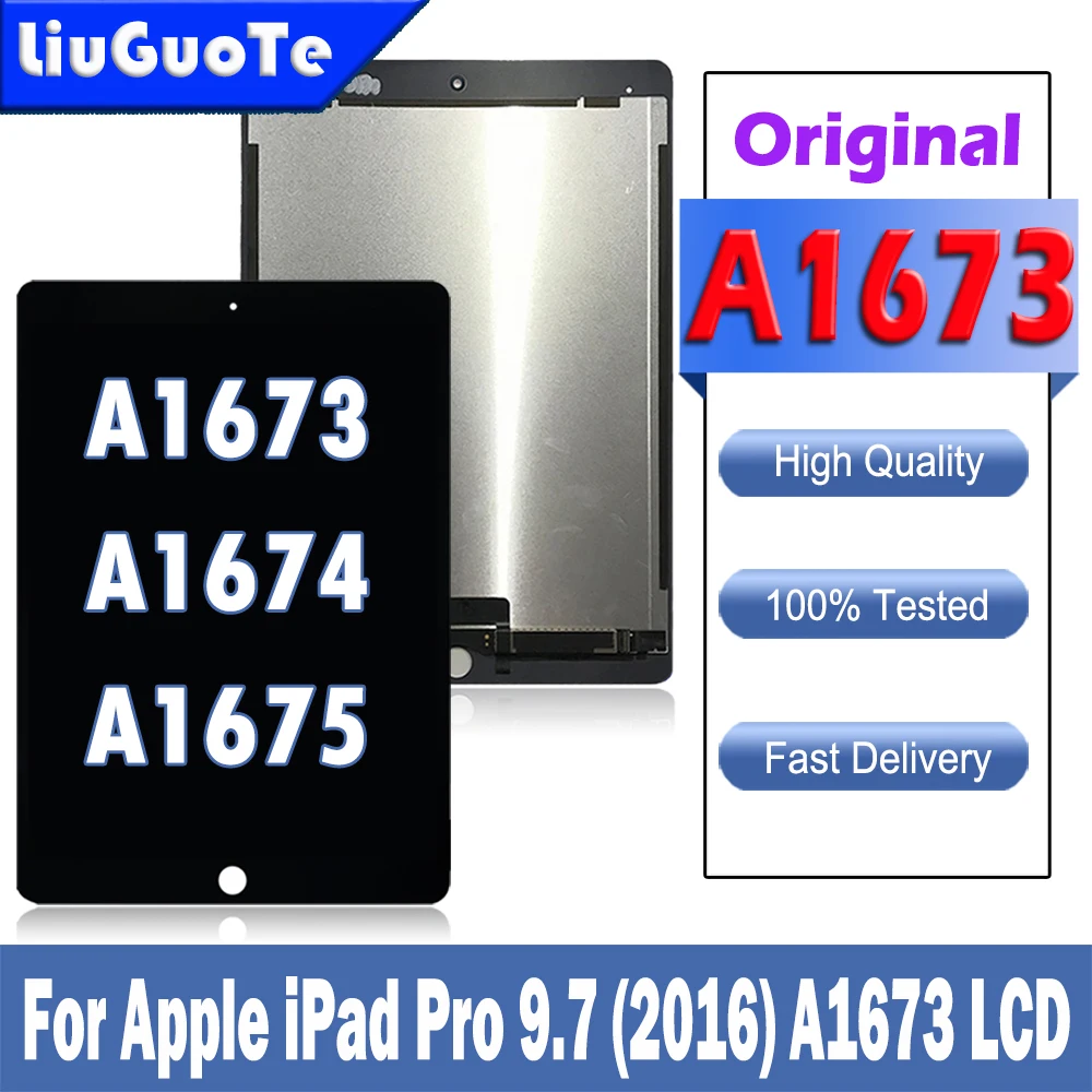 【美品】iPad Pro 9.7インチ　A1673 Apple iPad Pro 9.7インチ Wi-Fiモデル 256GB 価格比較 - 価格.com