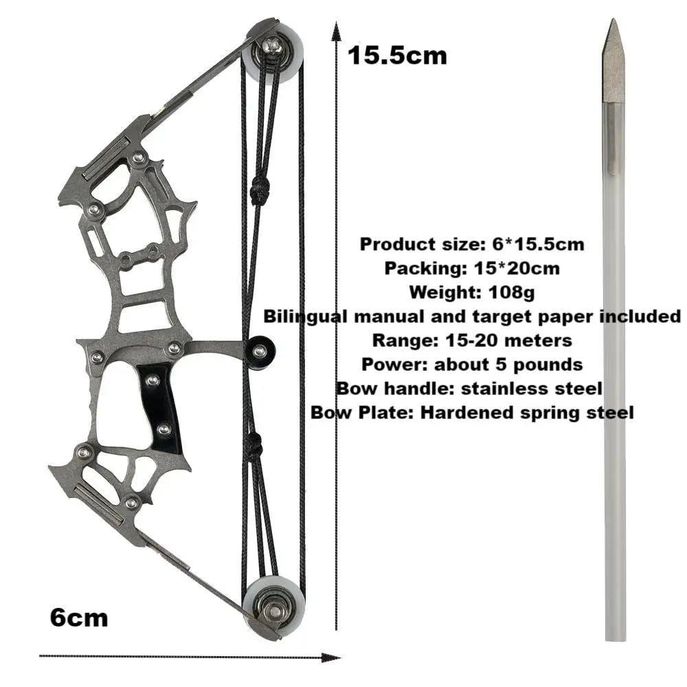 Archery Mini Composite Pulley Bow Stainless Steel Toy Stainless  material Decompression Bow Set Parent-child Interaction 5lbs 2