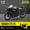 1-12 Yamaha YZF-R1