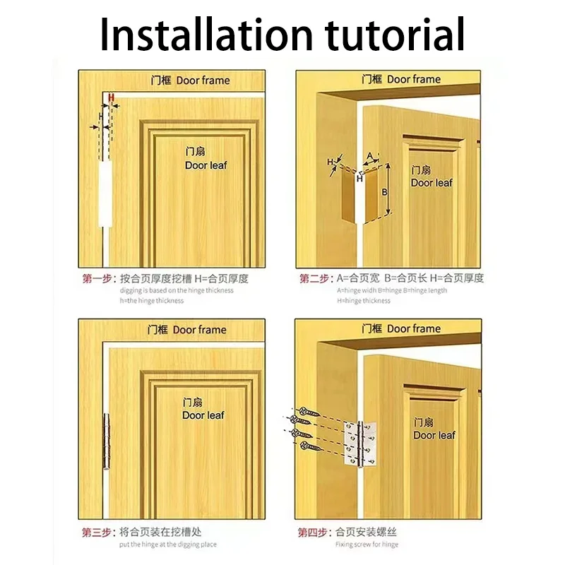 1PCS 4 Inches Invisible Door Spring Hinge Automatic Closing Wooden Multi-function Closer 90 Degree Positioning with 8 Screws