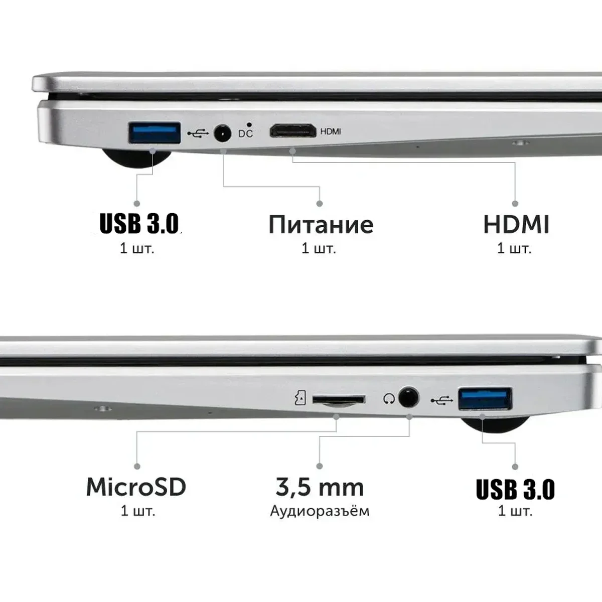 15.6" N5095 Portable Notebook with Up to 32GB RAM, 2TB Storage, Windows 11 Pro Black Backlit English/Russian Keyboard" 6