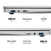 15.6" N5095 Portable Notebook with Up to 32GB RAM, 2TB Storage, Windows 11 Pro Black Backlit English/Russian Keyboard" 6