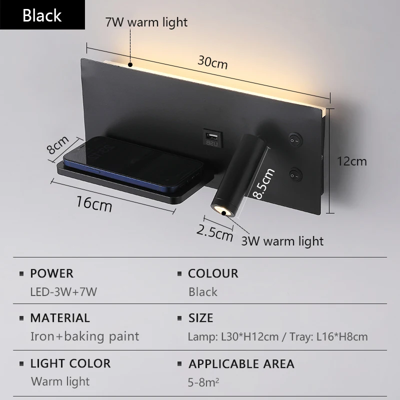 مصباح جداري LED حديث مع شاحن لاسلكي ، بسيط ، إبداع...