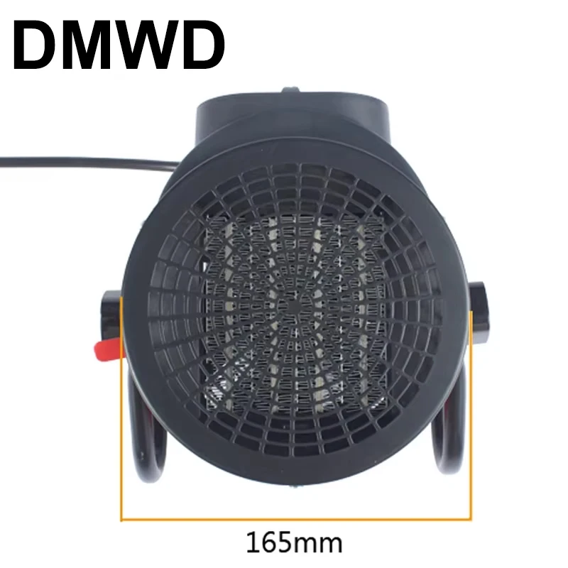 DMWD 2KW Portable Industrial Electric Fan Heater Thermostat Air Warmer Machine Room Radiator Fast Heating Blower Office 3Gear 2