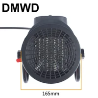 DMWD 2KW Portable Industrial Electric Fan Heater Thermostat Air Warmer Machine Room Radiator Fast Heating Blower Office 3Gear 2
