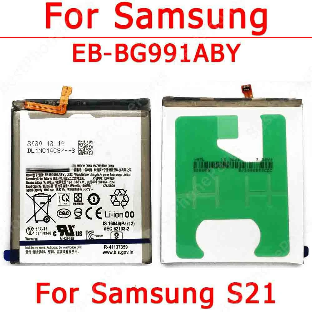 High-Quality Li-ion Battery for Samsung Galaxy Smartphones - Durable Cellphone Spare Part