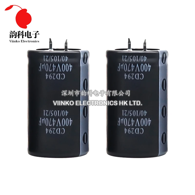 Aluminum Electrolytic Capacitor 2pcs 16V 25V 35V 50V 63V 80V 100V 200V 250V 400V 450V 820UF 6800UF 10000UF 22000UF electrolytic capacitor,aluminum capacitor,aluminum electrolytic capacitor