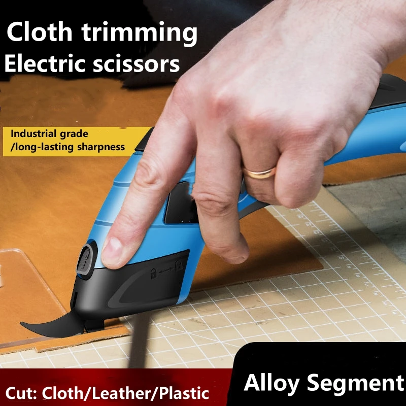 Electric Scissors Cloth Cutting Machine Lithium Charging Leather Sewing Tailor Scissor AlloySteel Blade Portable Hand Tool 1pcs metal grass cover guard blade base garden electric lawn mower knives accessories wireless charging trimmers garden tool kit