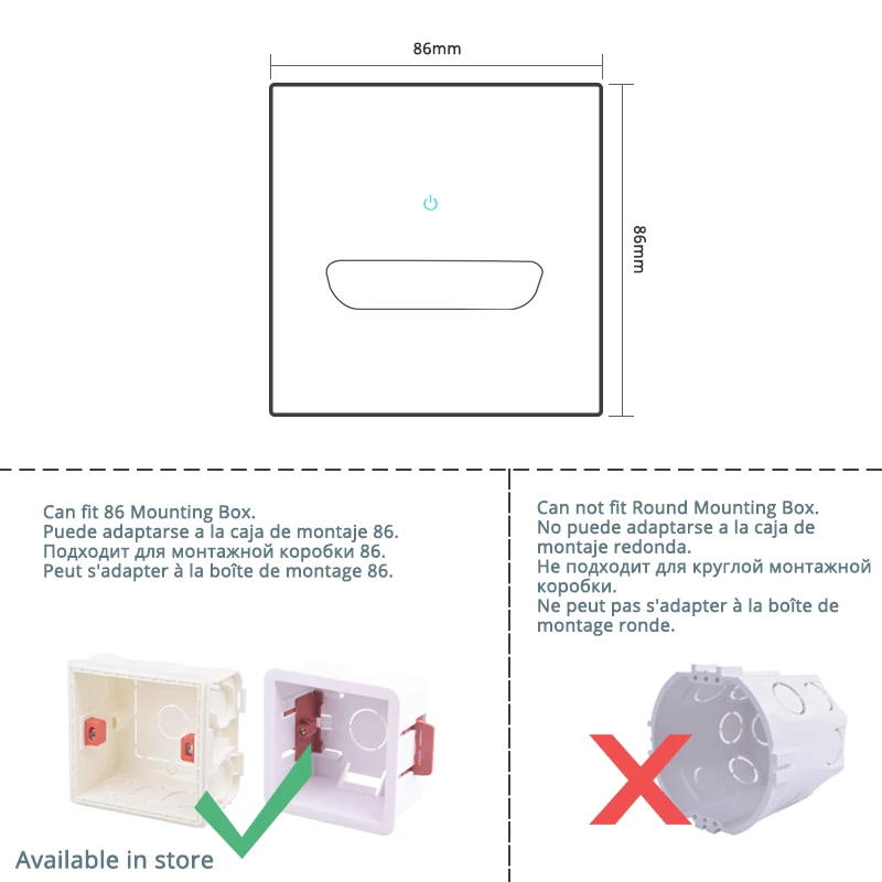 COSWALL 1/2/3/4 Gang 2 Way Toggle On / Off Passage Wall Light Switch Switched Stair Switch With Blue Backlight Glass Panel images - 6