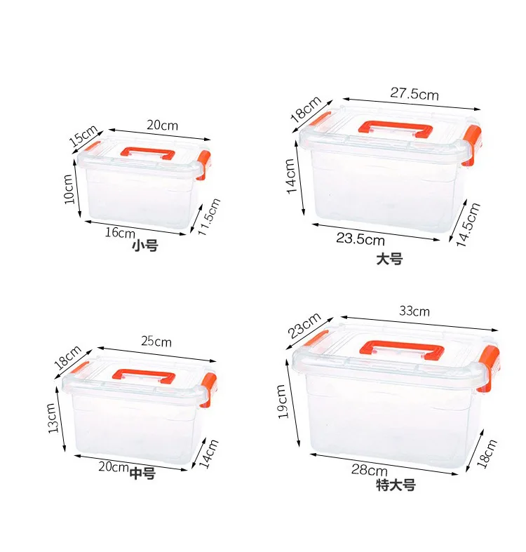 Transparent Plastic Organizer Box Jewelry Clothes Toys Storage Boxes  Multipurpose Hand-held with Cover Household Storage