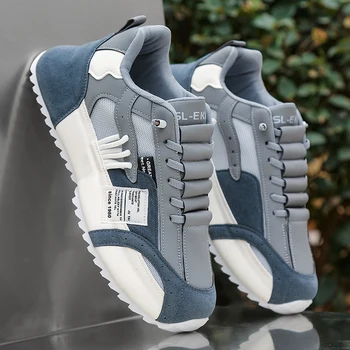 Men’s Breathable Vintage Dad Sneakers 1
