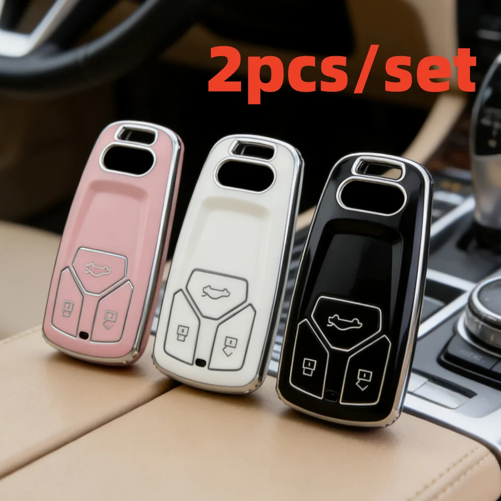 Premium Car Key Case Covers - Set of 2