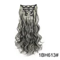 1BH613 Curly