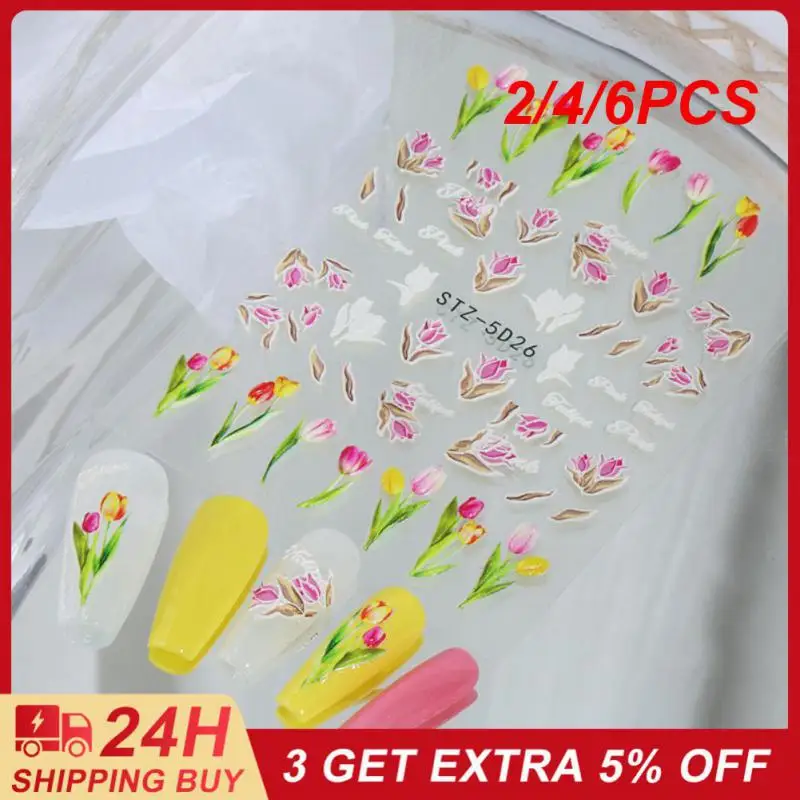 

2/4/6 шт., декоративные наклейки для ногтей