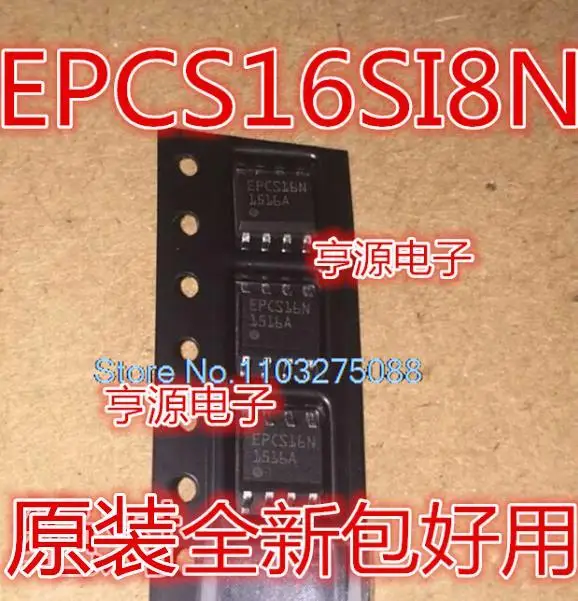 

(5 шт./лот) EPCS16SI8N EPCS16N SOP8 новый оригинальный источник питания со склада