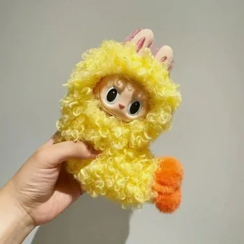 For 17CM Cute Labubu Funny Plush Fried Shrimp Labubu Sitting Baby Clothes Doll Clothes DIY Crafts Accessories (NO DOLL)
