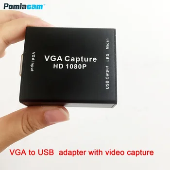 VGA to USB 어댑터, 비디오 캡처 카드 포함, VGA DVR 지원, UVC/UAC 표준, 전송 포트, USB2.0, 1080P