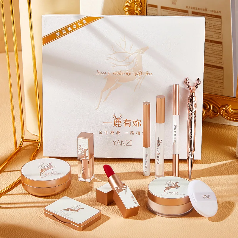 Qixi Birthday Gift Face Powder Makeup Set Gift Box Lipstick Cosmetics Full Set  makeup sets fenty beauty fairy - AliExpress