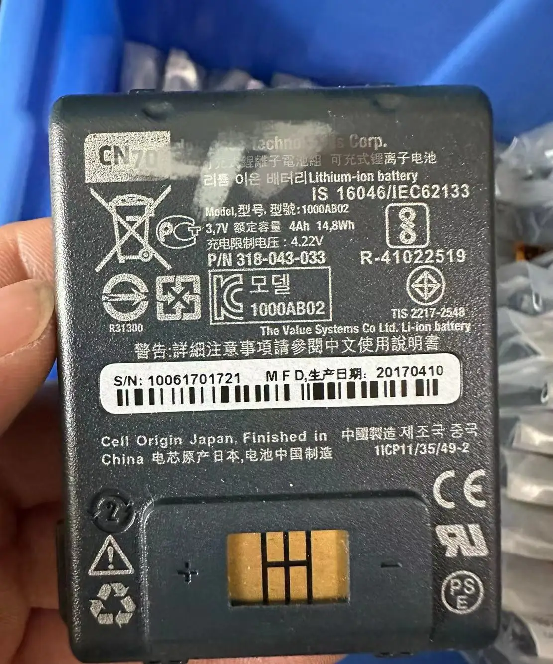 

Новый оригинальный аккумулятор 1000AB02 для Intermec Honeywell CN70E CN70 318-043-033, сменный аккумулятор 4000 мАч