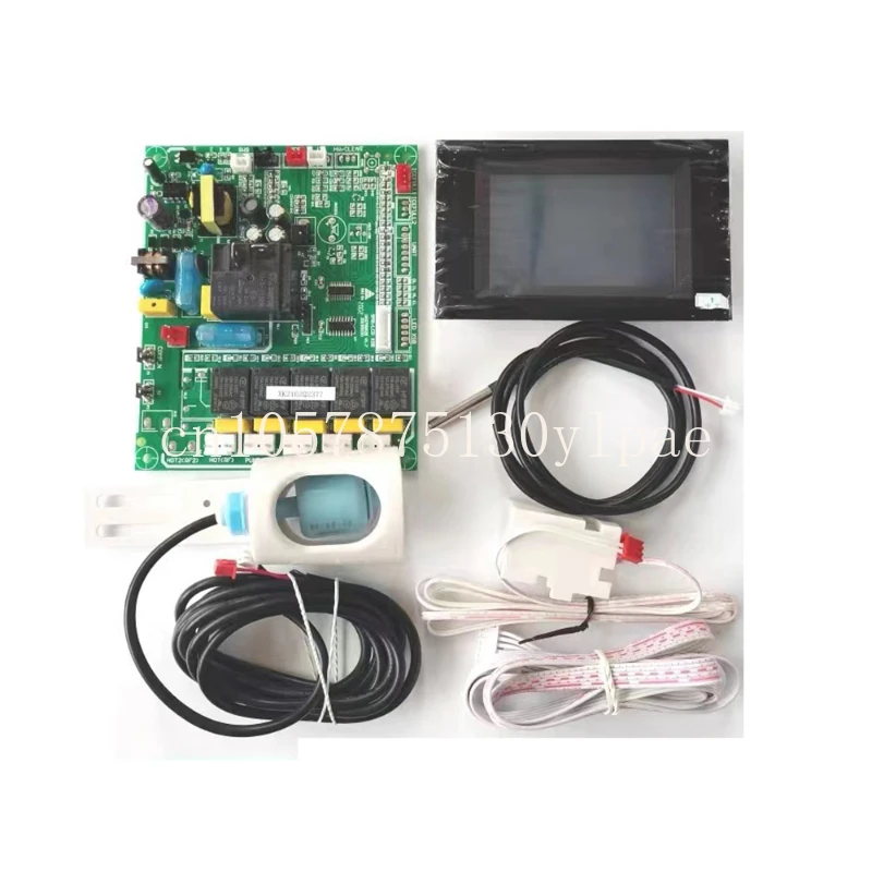 

Maker Machine Pcb Control Board Universal Oem Design Pcb Custom High Quality Ice