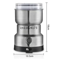 300W Multifunctional Electric Bean Grinder Dry Grinder Household Kitchen Portable Grinding Cup Coffee Bean Grinder Machine Tool 6