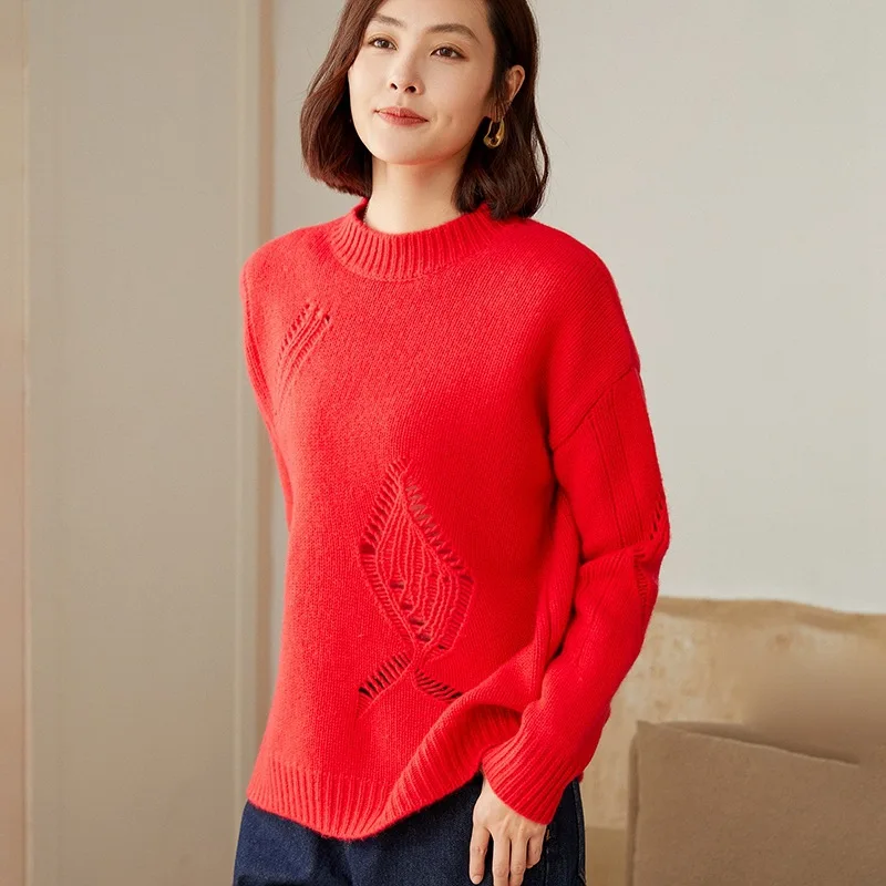 Рисунок 3 - Женский кашемировый свитер