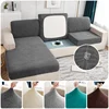 High Quality Thick Jacquard Sofa Cushion Cover For Living Room Anti-slip Anti-dust Solid Color 1PC Elastic Sofa Cover 1