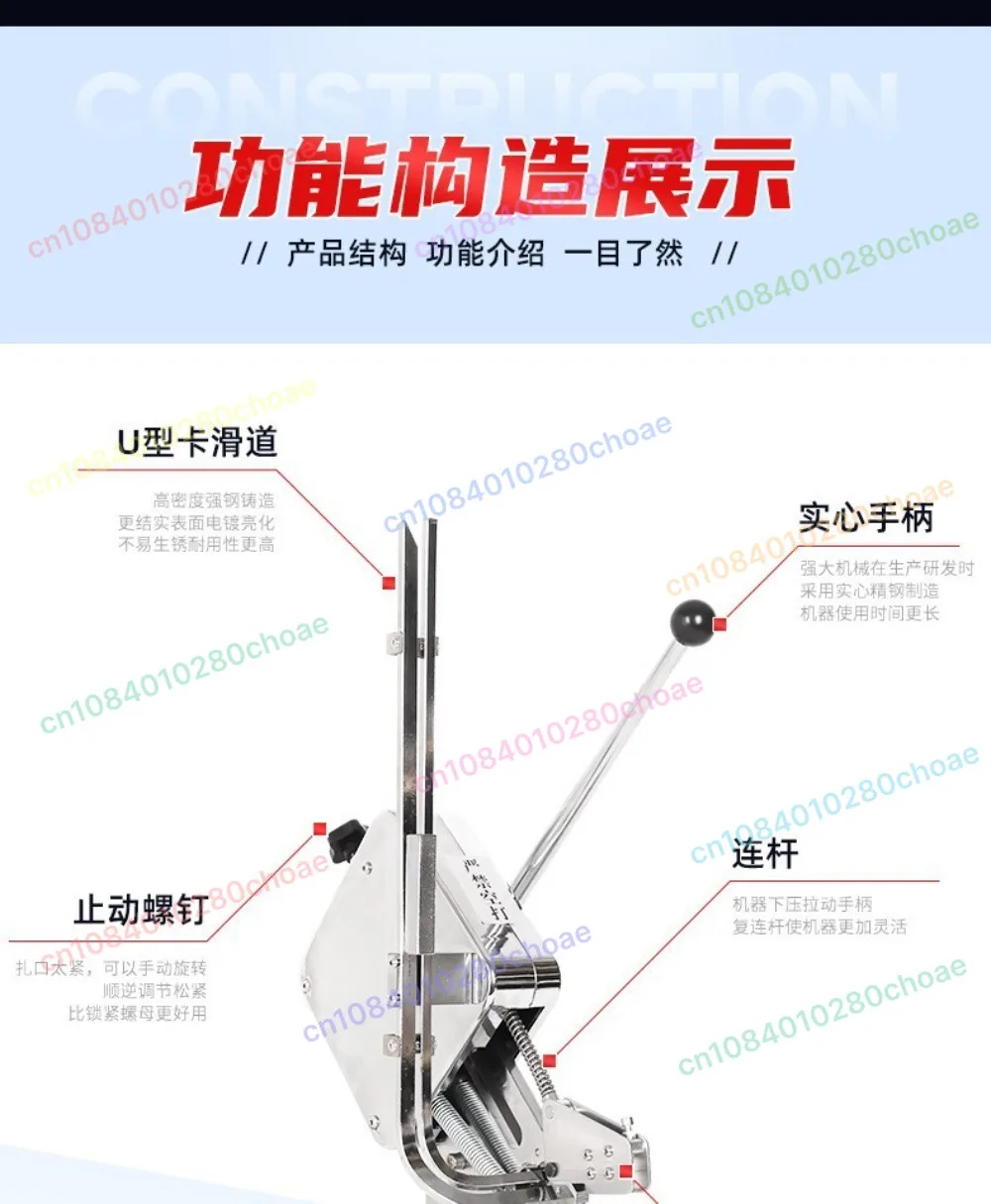 NEW Ham Sausage Dotter Manual Tying Packer Sausage Clipper U-Shape Supermarket B
