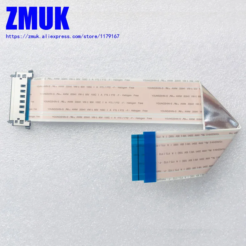Nappe LVDS Pour TV Philips - Câbles Connecteurs E338920 - Occasion