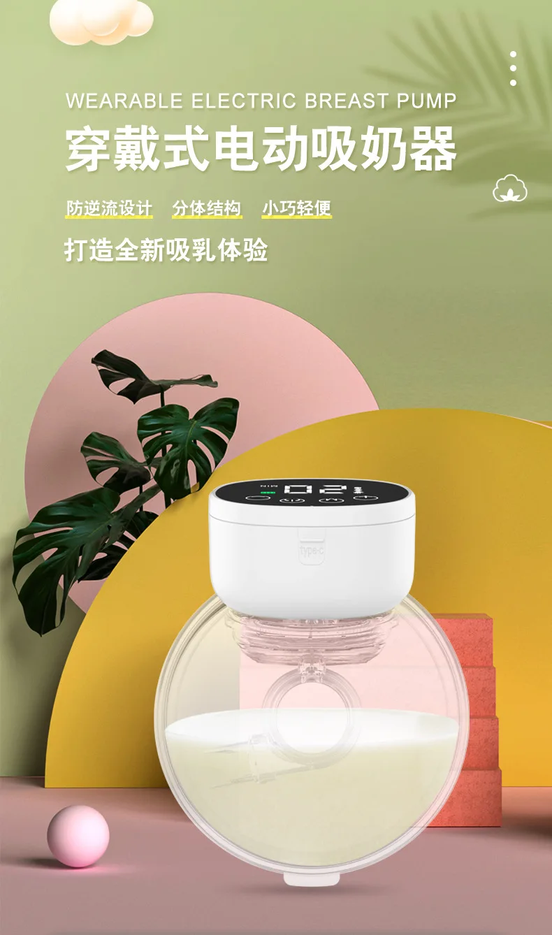 Silicone Breast Milk Collector Wearable Milker Accessories