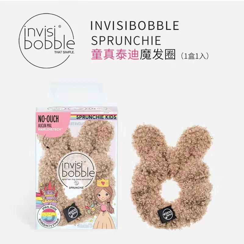 

invisibobble-KIDS SPRUNCHIE – TEDDY spiral hair ring SLIM inside ultimate fashion accessory gentle to hair cute teddy styly