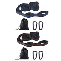 3m Wear Resistant Outdoor Hiking Hammock Rope High Strength Tree Hanging Straps 2