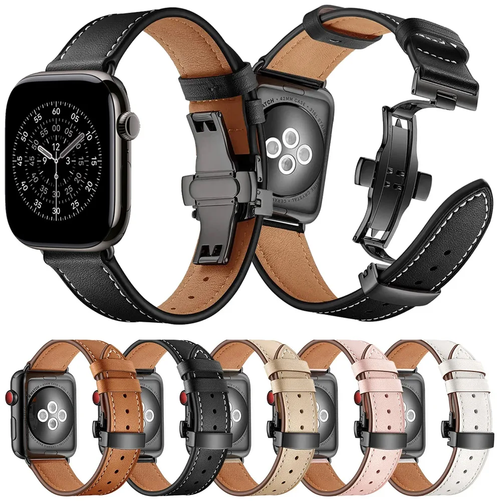 Luxurious Leather Apple Watch Bracelet Band