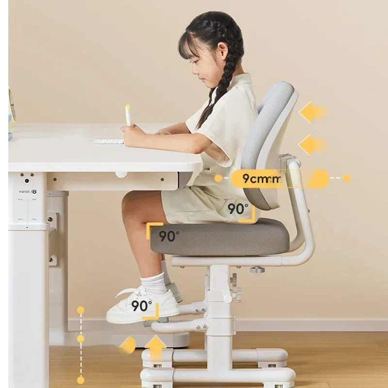 Child Safety Seats School Furniture Armchair Child Room Mother Kids Growing Chair Children Designer Stool Eating Auxiliary Girl