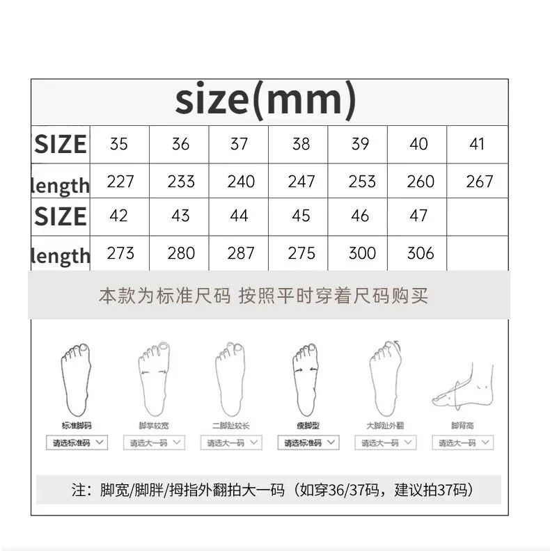남녀공용 워터 슈즈, 맨발 퀵 드라이 아쿠아 양말, 야외 운동 스포츠 신발, 카약 보트 하이킹 서핑 워킹