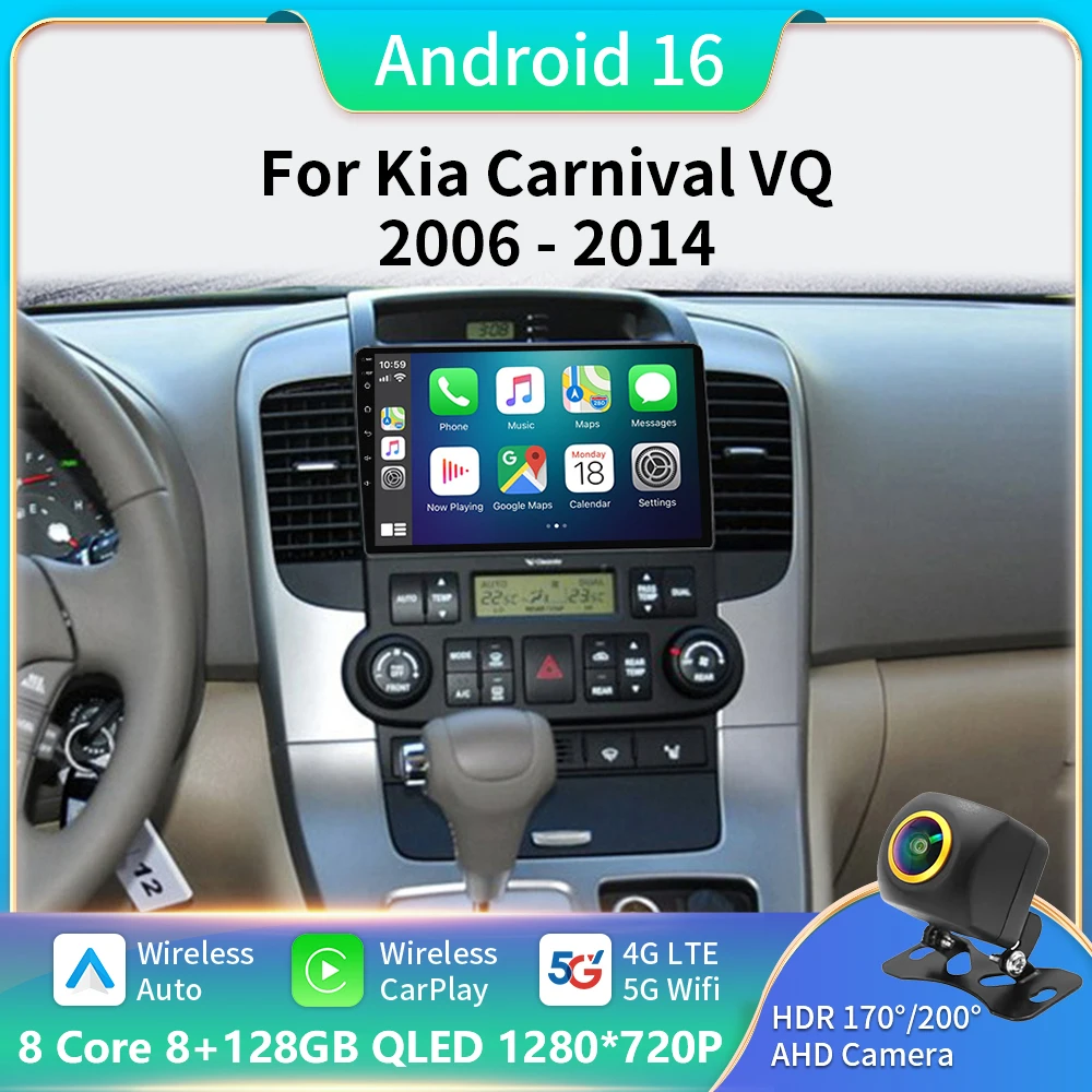 Android 16 coche para KIA Carnival VQ 2006 - 2014 Carplay Auto Radio reproductor Multimedia Auto Radio GPS navegación TV unidad principal 1