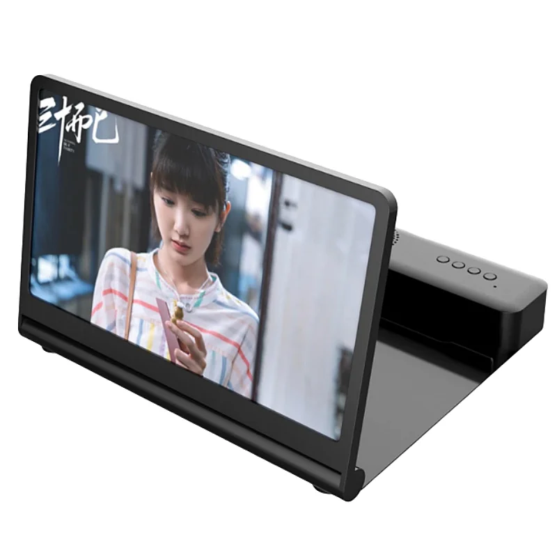 블루투스 오디오 고화질 비디오 앰프 접이식 전화 스탠드, 12 인치 3D 전화 화면 확대경