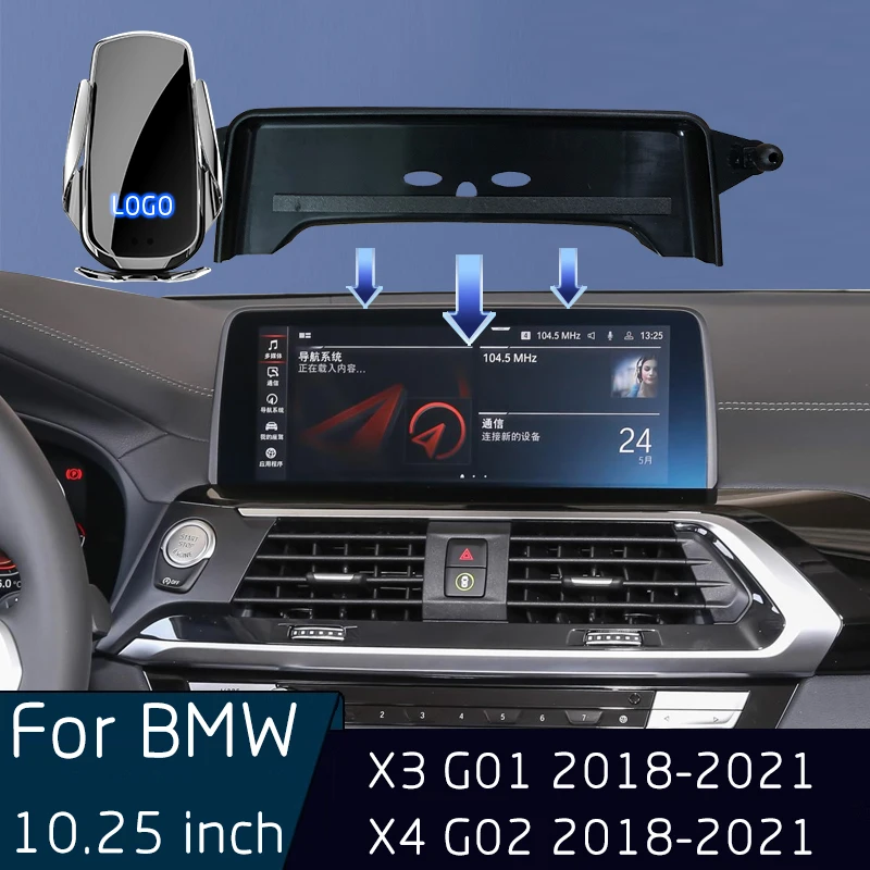 

Для BMW X3 G01 X4 G02 2018-2021