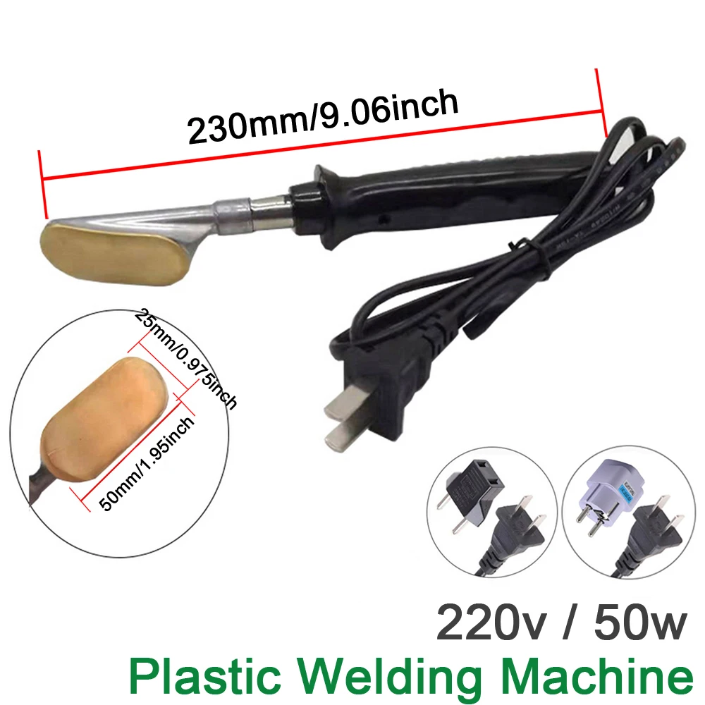 50W Electric Soldering Iron 20 Rods Plastic Welding Machine Smoothing Tool Plastic Crack Repair Spatula For Car Bumper Repair 2