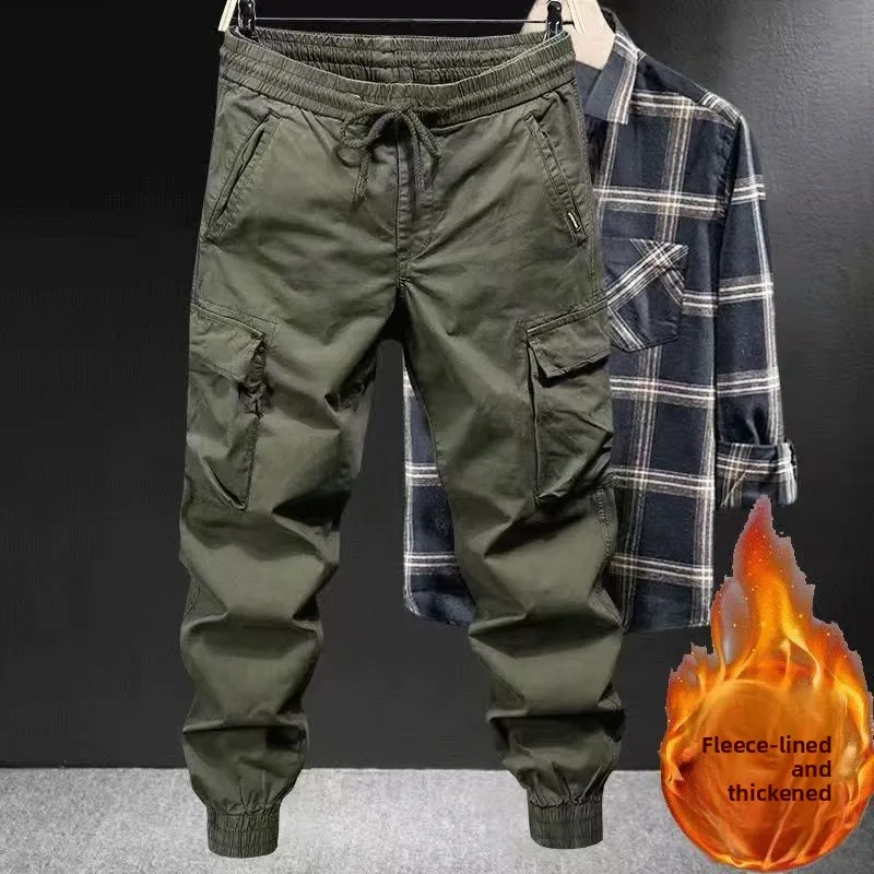 Fleece-lined and thickened / green - single pack