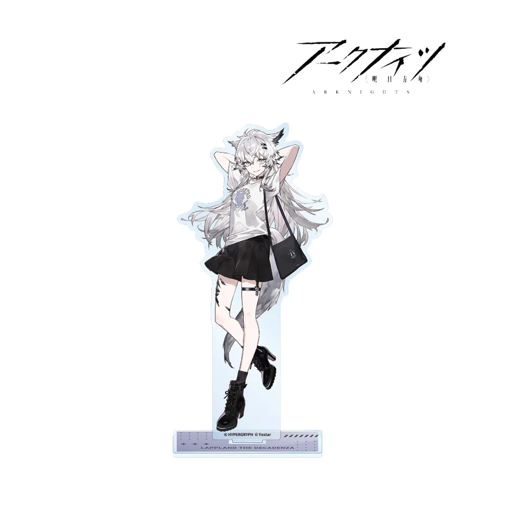 S6851067bf64a4b16968fa4b02e8a6f975 - Arknights Store