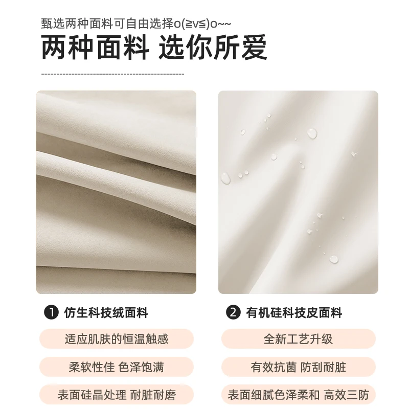 

Тканевый маленький диван для спальни простой гусеничный двойной Трехместный напольный диван из искусственной кожи